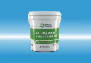 JX-101操屄网Av液体卷材（纳米硅改性高弹橡胶防水涂料）